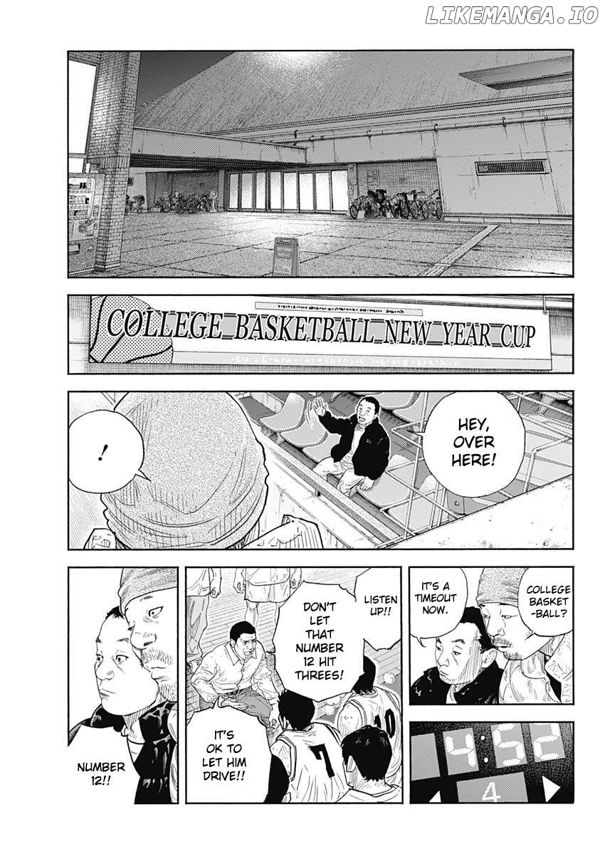 Real, Chapter 96 image 29
